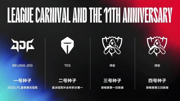 包含哟西，多特蒙德再次击败勒沃库森，实现赛季双杀的词条