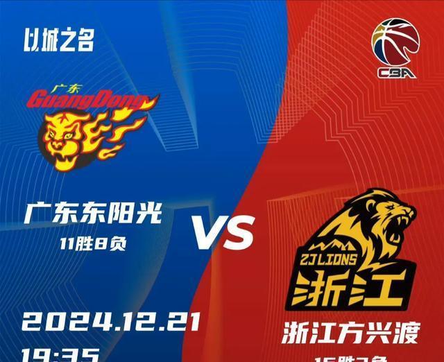 上海队绝杀取胜，豪取七连胜(上海队绝杀取胜,豪取七连胜是哪一集)