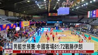 安博体育平台-关于萨摩亚备战欧洲预选赛，背水一战挑战南斯拉夫的信息