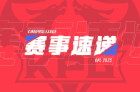 安博体育官方-澳门巴拉狄尼士拿下比赛，好战势不可挡的简单介绍