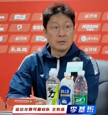 安博体育-韩媒：中甲球队延边龙鼎主帅之子李昊宰首度入选韩国国家队的简单介绍