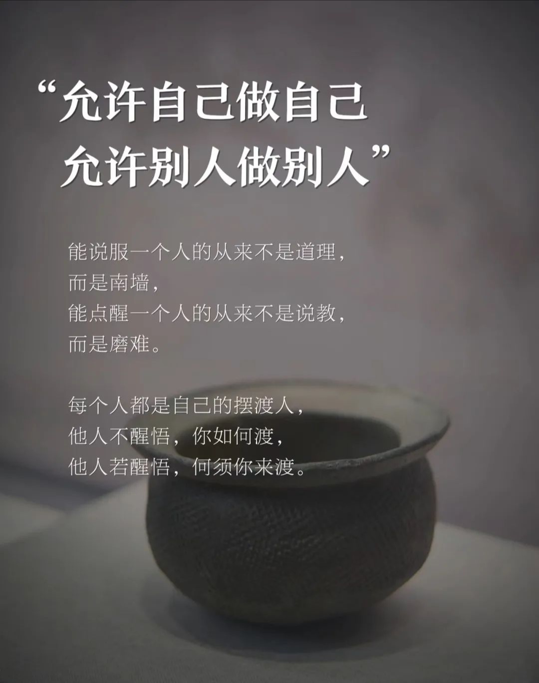 鲁梅尼格：世俱杯的改制非常有必要，我不会再担的简单介绍
