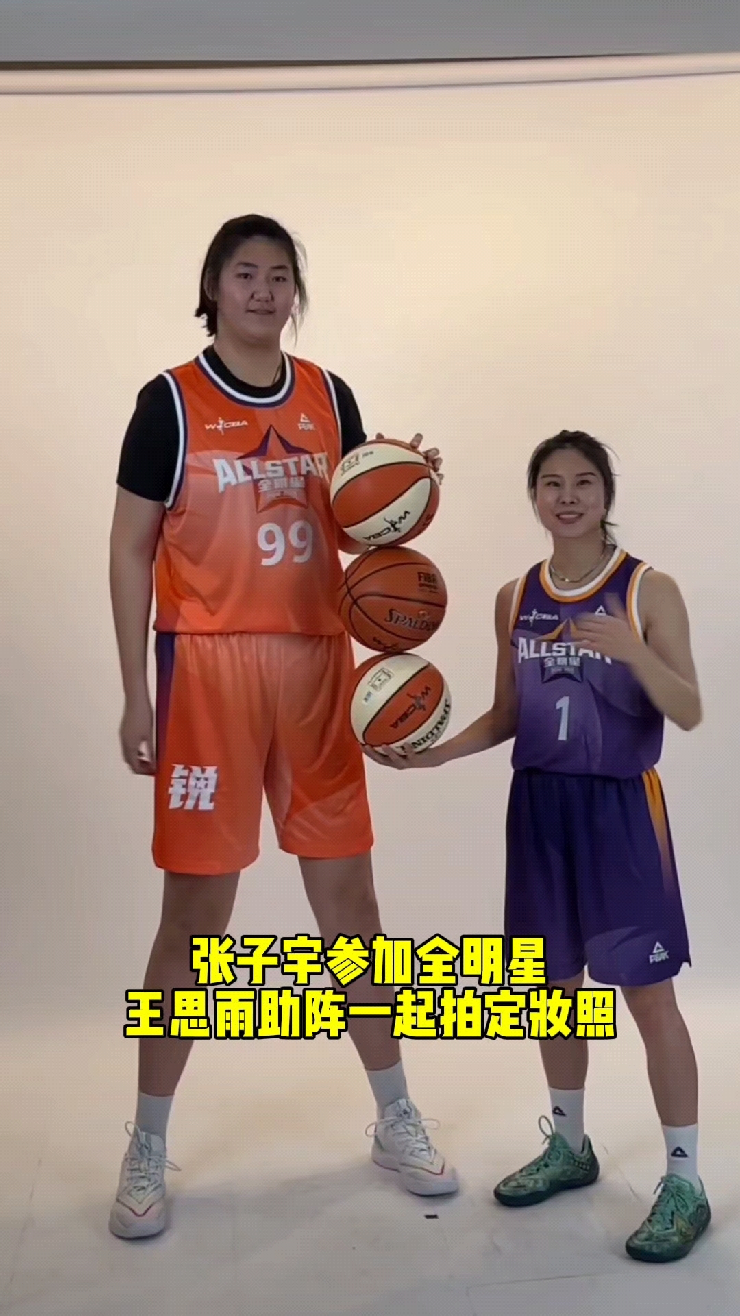 被打脸也没要到犯规！张子宇14中7得到17分9篮板4失误