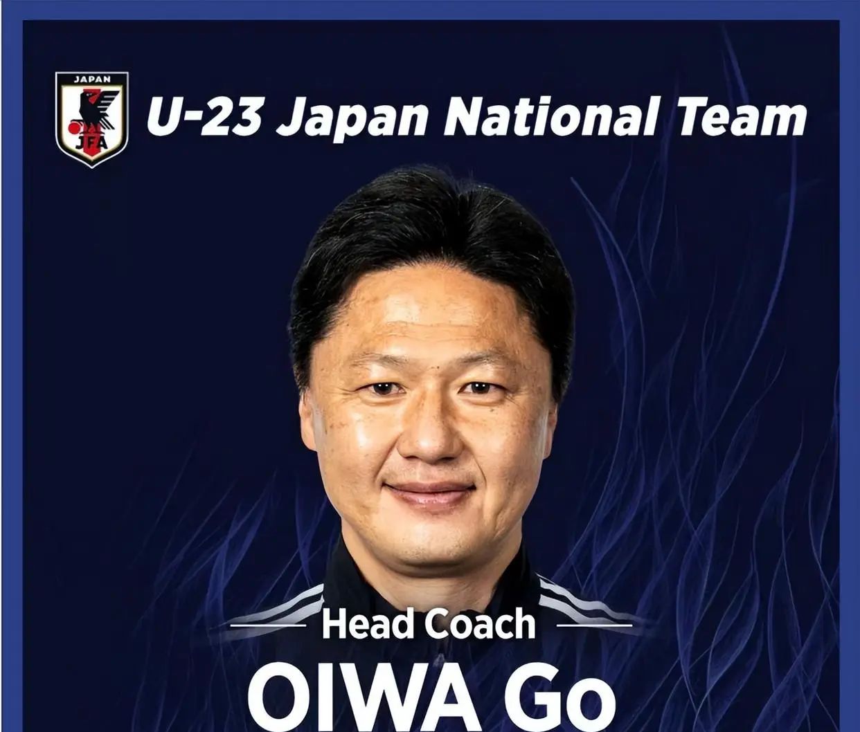 日本公布亚洲杯名单：河村渡边八村塁均缺席