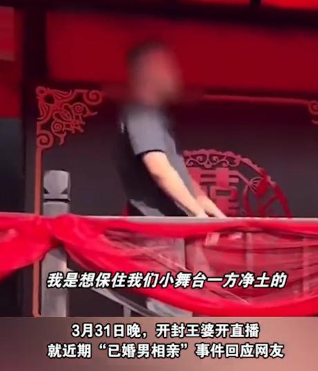 关于前国脚刘彬彬或将加盟长春亚泰，妻子幽默回应令人期待的信息