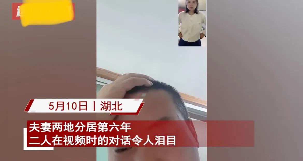 关于前国脚刘彬彬或将加盟长春亚泰，妻子幽默回应令人期待的信息