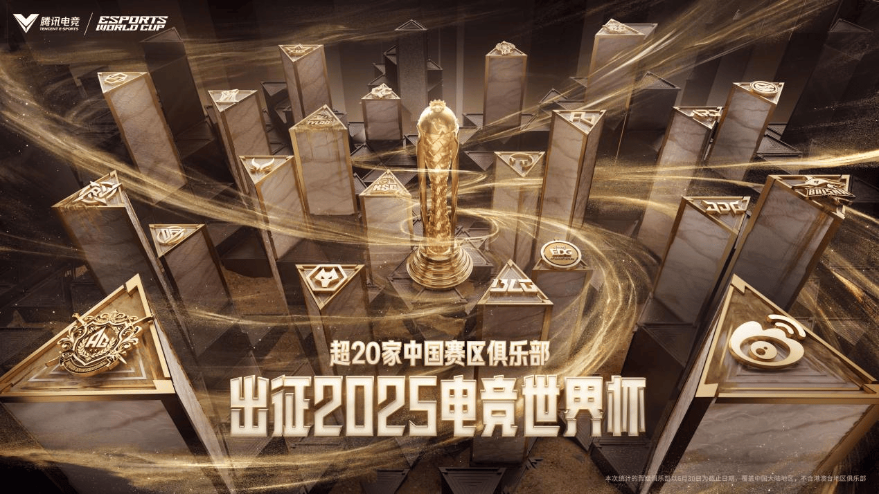 安博体育官方-强强争霸！亚洲俱乐部赛事展开角逐