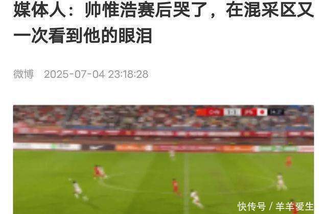 安博体育平台-分力克爵士，辉哥助攻绝杀痛宰劲旅的简单介绍