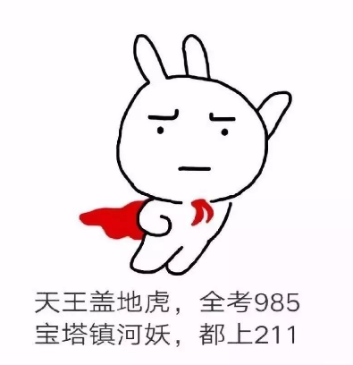 队伍士气低迷如何翻盘，球队踌躇间迎来胜利的曙光的简单介绍