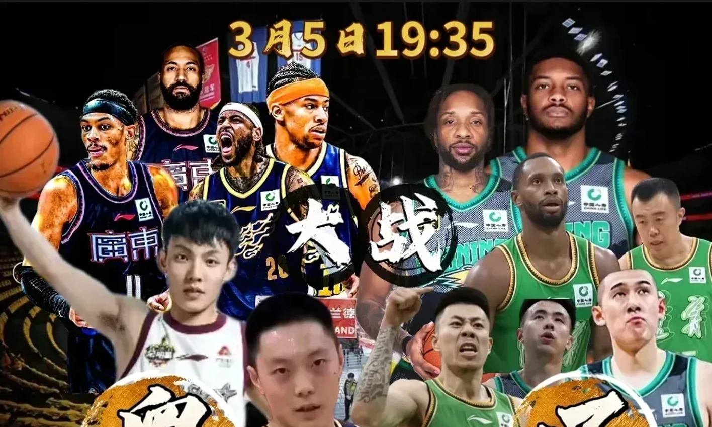 安博体育-广东vs辽宁，强强对话唤醒全场热血