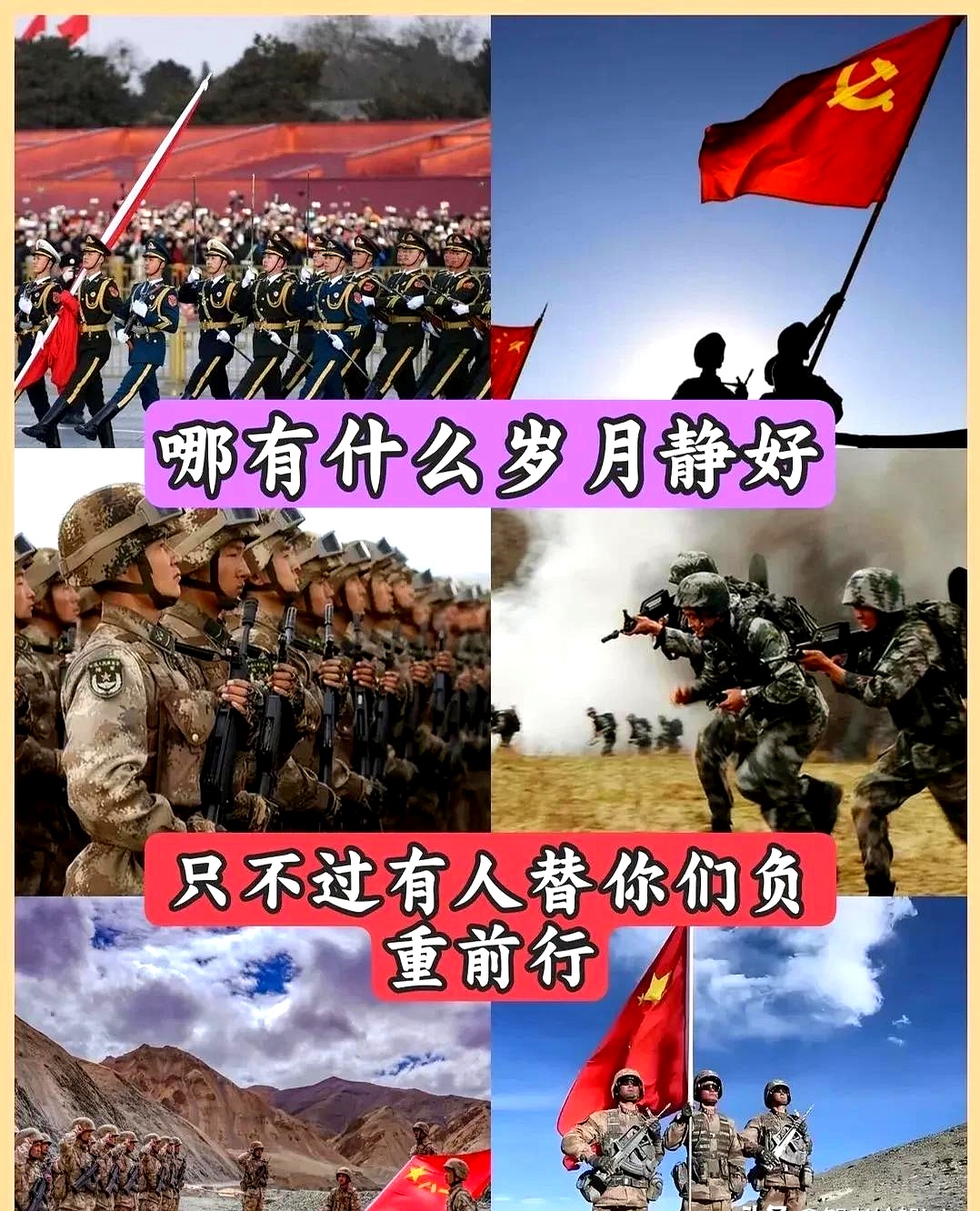 安博体育登录入口-太阳崛起再胜老鹰，青年军气势如虹